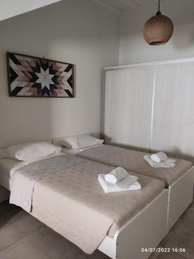 Smyrnis Apartament