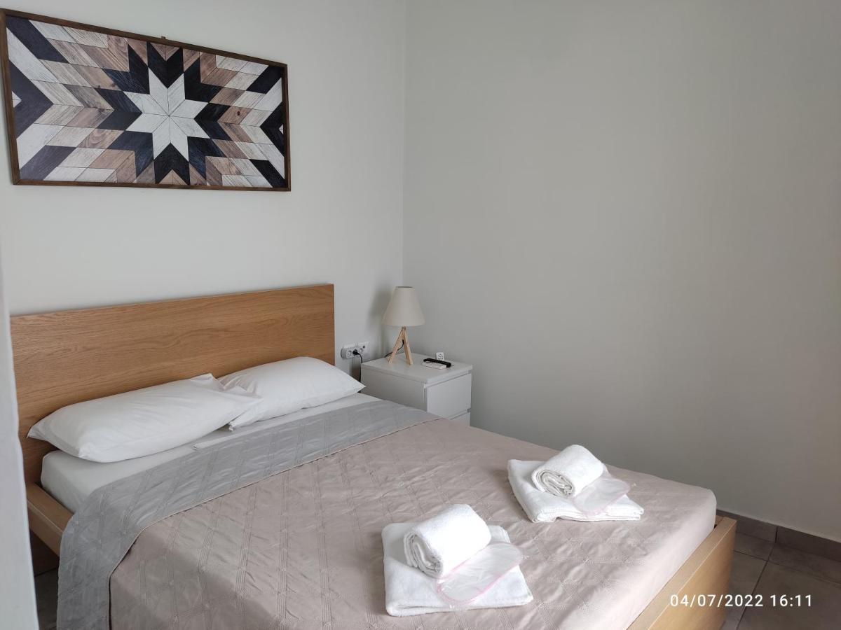 Apartament Smyrnis